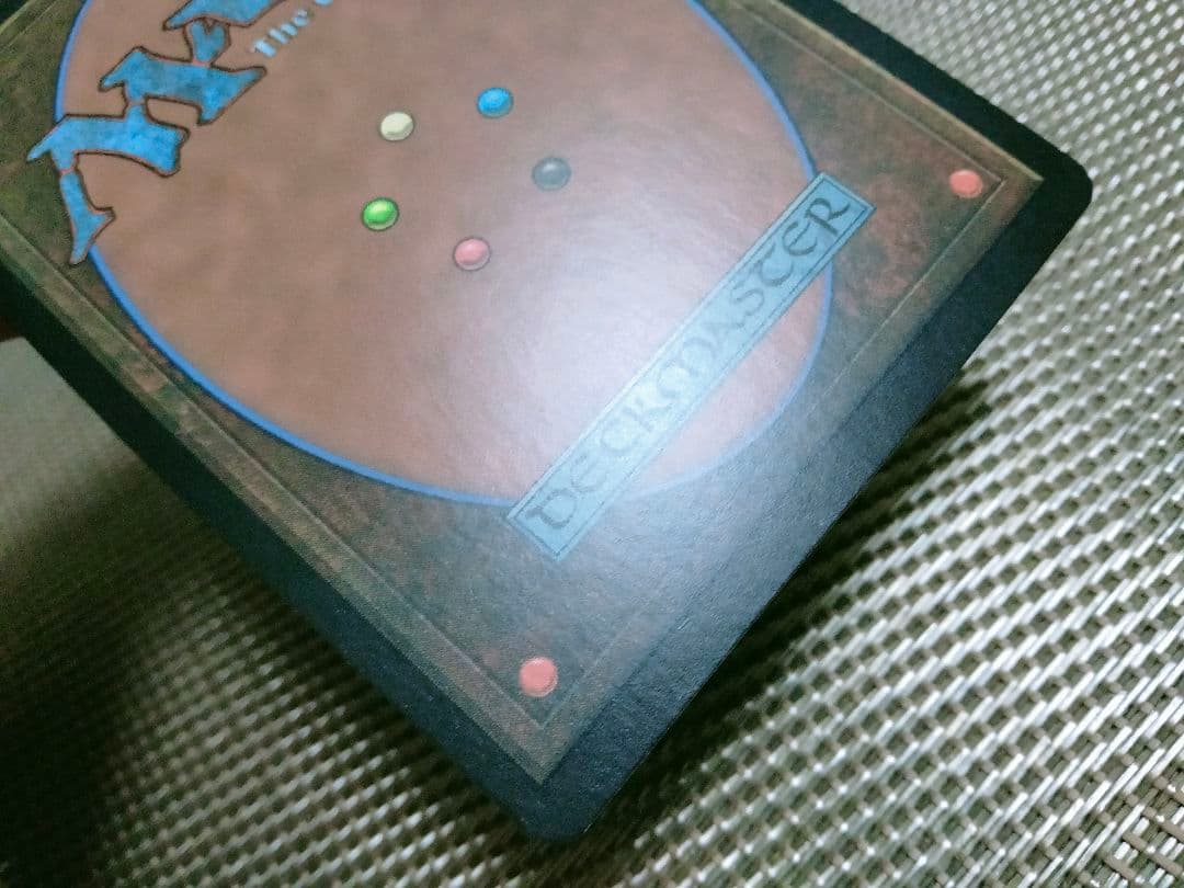 【ご確認用】エルドラージ覚醒 foil 蜘蛛の陰影 日本語 1枚　MTG