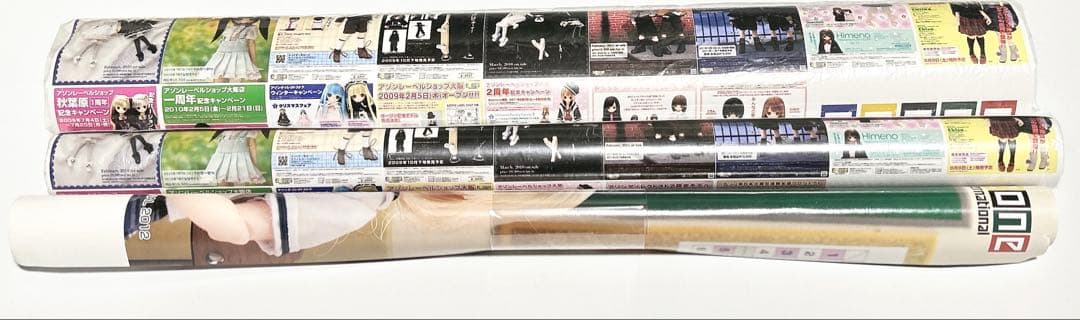 azone international ポスター