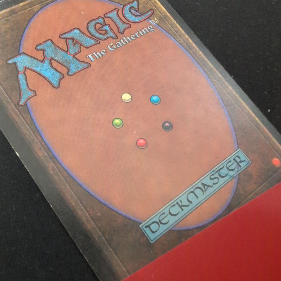 マジック：ザ・ギャザリング Mishra's Workshop MTG