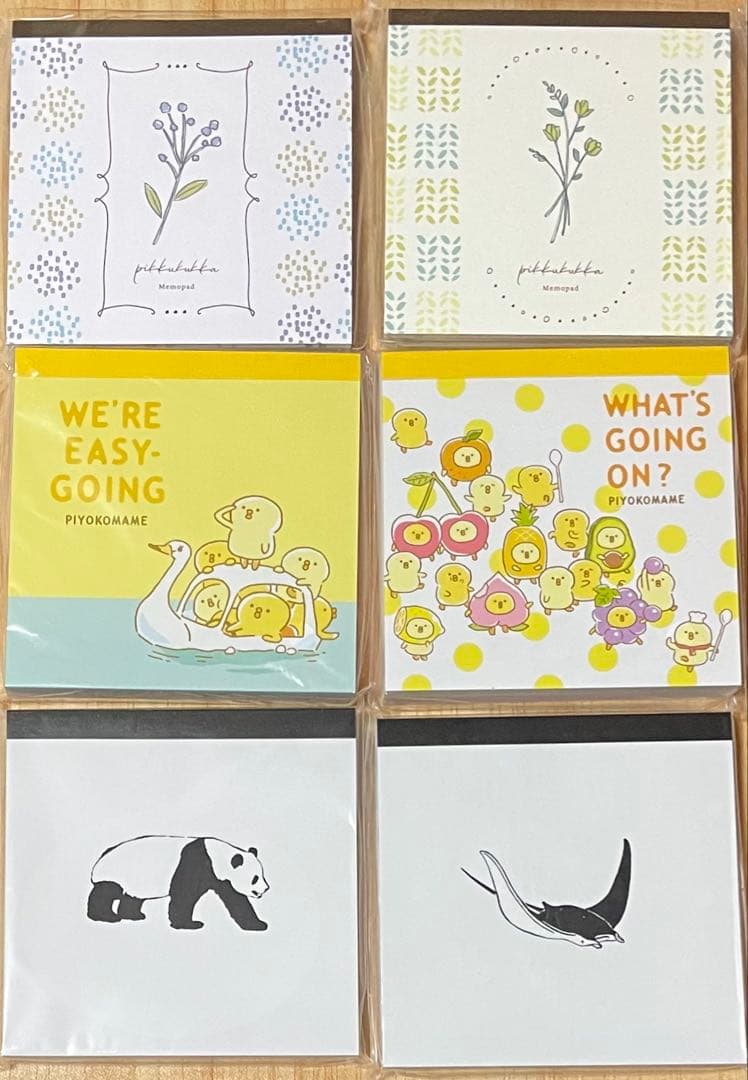 メモ帳 大量セット ＋おまけ付き