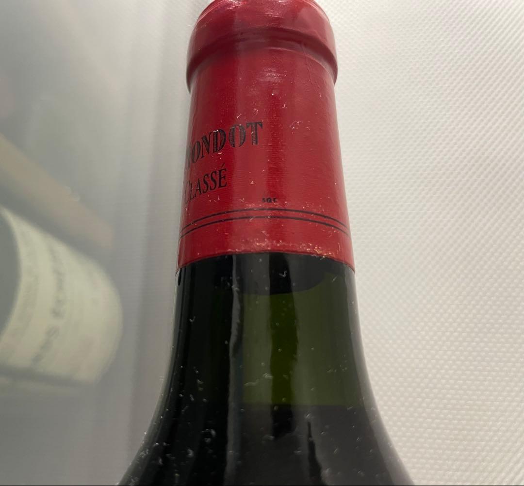 【セラー保管】シャトー トロロン モンド1979 マグナムボトル 1500ml