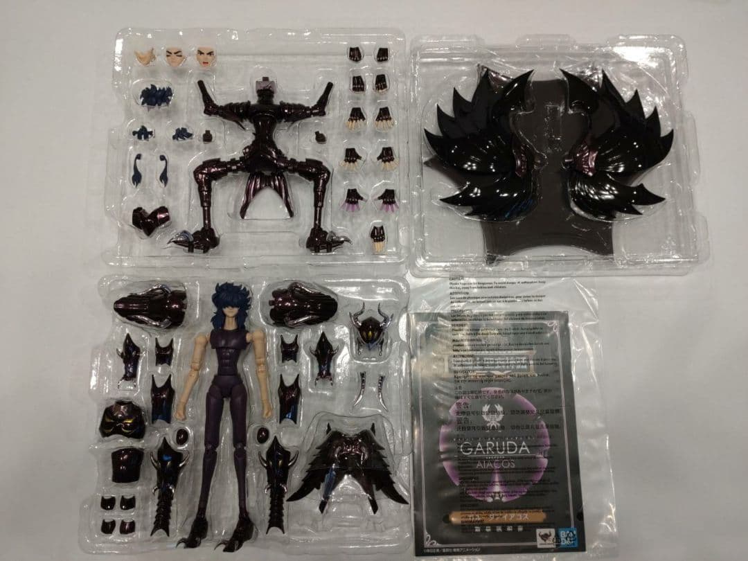 中古品　開封品&未開封　セット 聖闘士聖衣神話EX ワイバーン　パンドラ　など