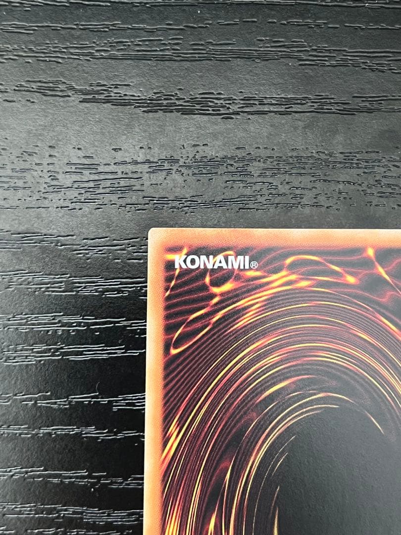 遊戯王　閃刀姫　ロゼ　プリズマ　 プリシク 絵違い