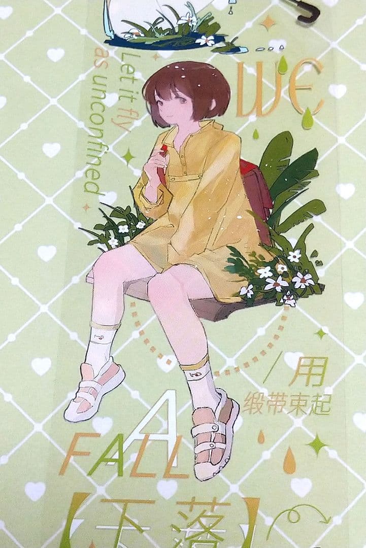 J1103＃小黄雨披(PET)703工作室切り売り海外人物マステ女の子