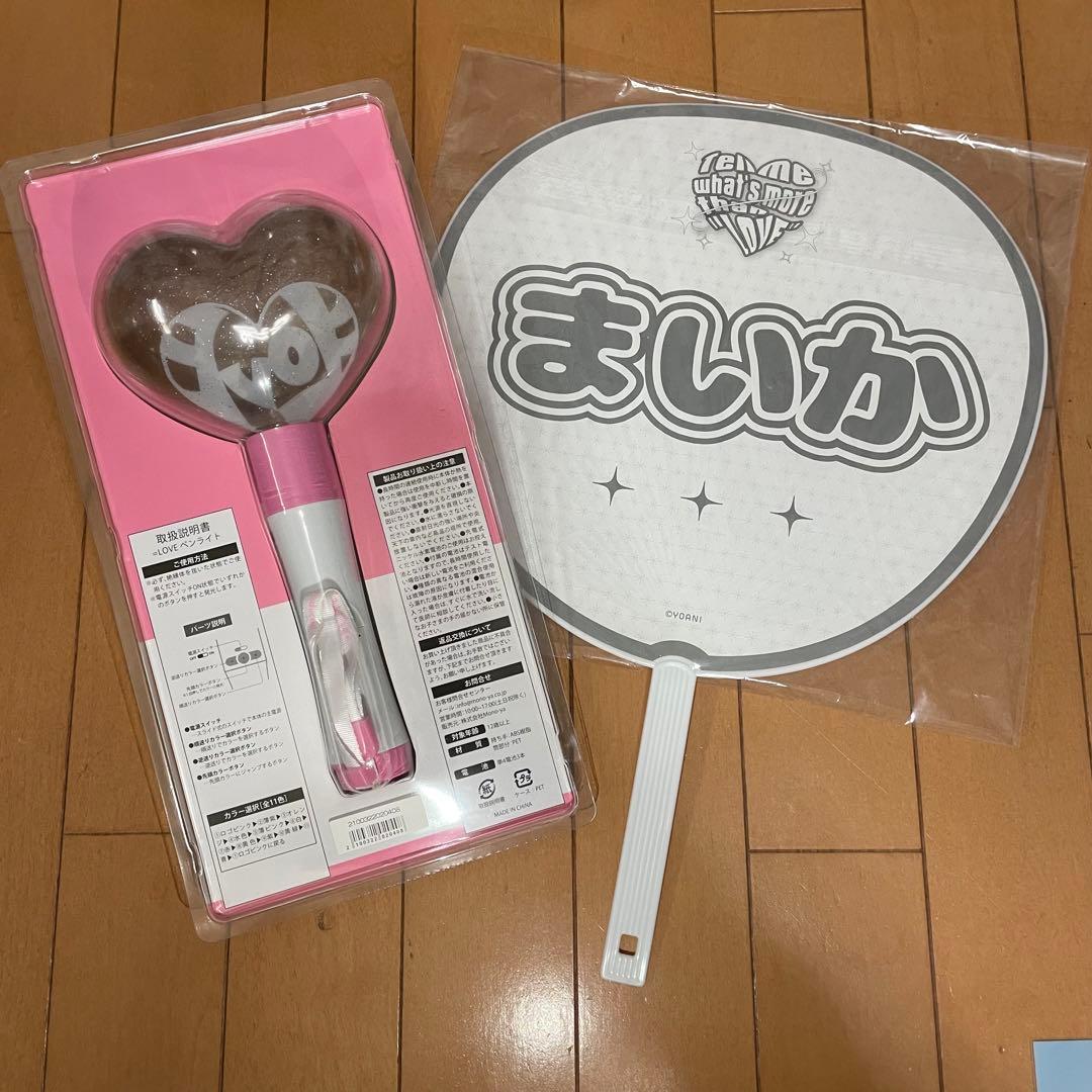 ＝LOVE ペンライト　佐々木舞香　グッズまとめ売り イコラブ