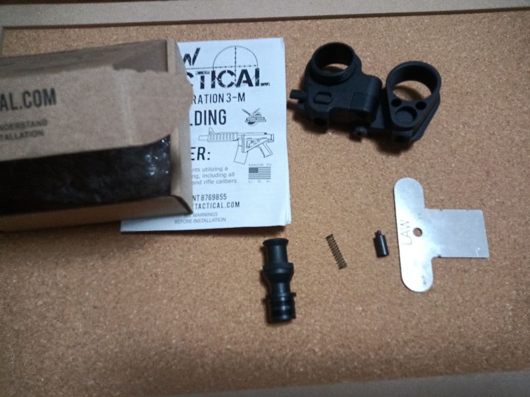 トイガン LAW TACTICAL Folding Stock Adapter GEN3