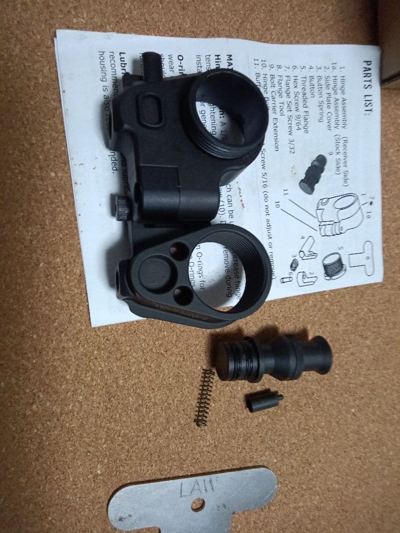 トイガン LAW TACTICAL Folding Stock Adapter GEN3