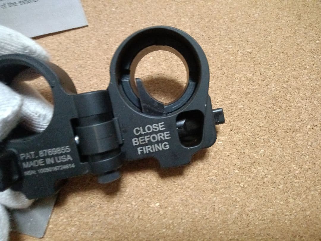 トイガン LAW TACTICAL Folding Stock Adapter GEN3