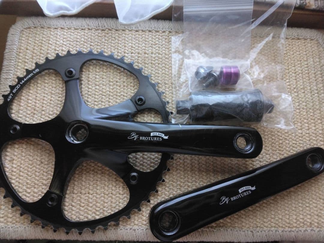 ブローチャーズ　オールデイクランクセット