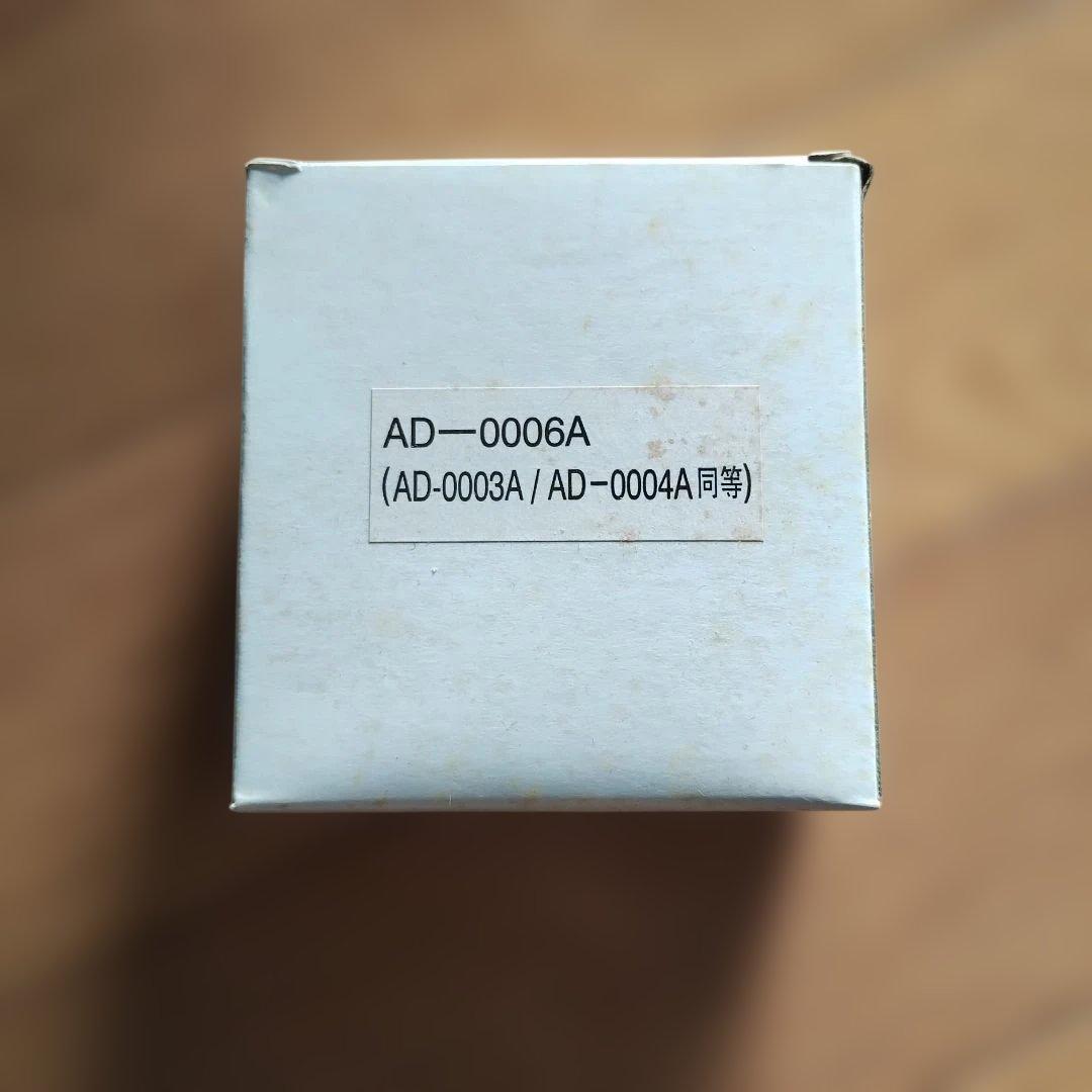 ベース FenderJapan Bass JB62-75US 3TS