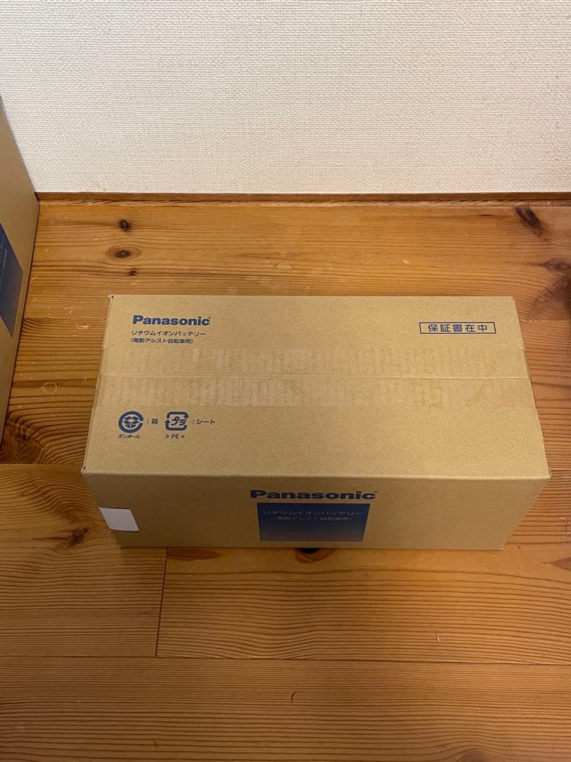 Panasonic NKY451B02B 電動自転車用バッテリー 本体