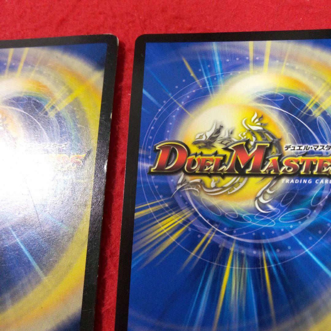 【匿名配送！アウトレット出品！】構築済み青単OHANASデッキ