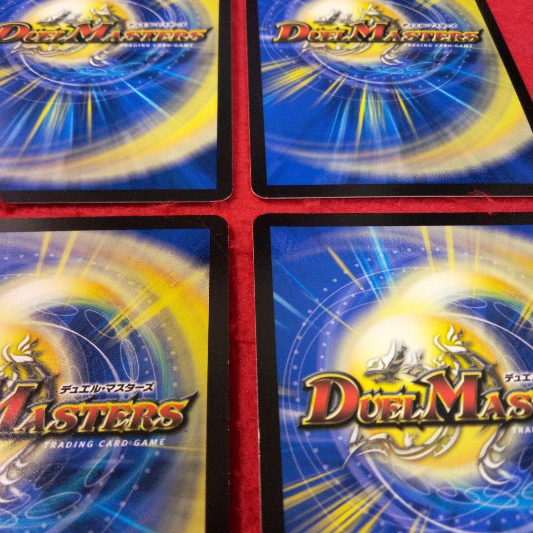 【匿名配送！アウトレット出品！】構築済み青単OHANASデッキ