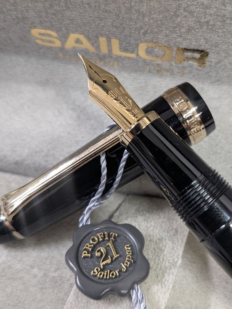 SAILOR セーラー 万年筆 プロフィット21 ブラックペン先21K　H‐E②