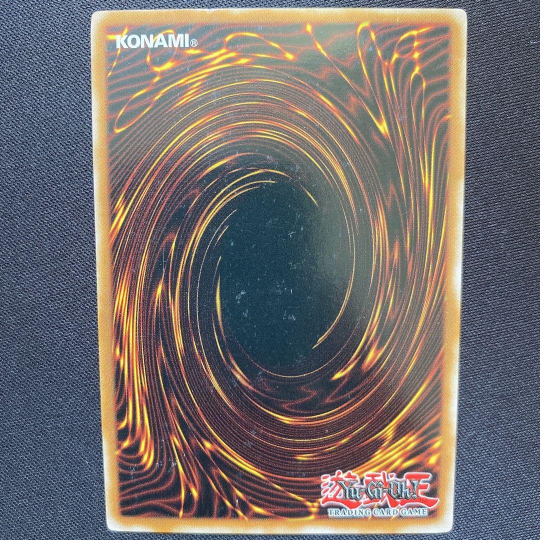 風帝ライザー　英語　北米　1st FOTB レリーフ　2枚セット