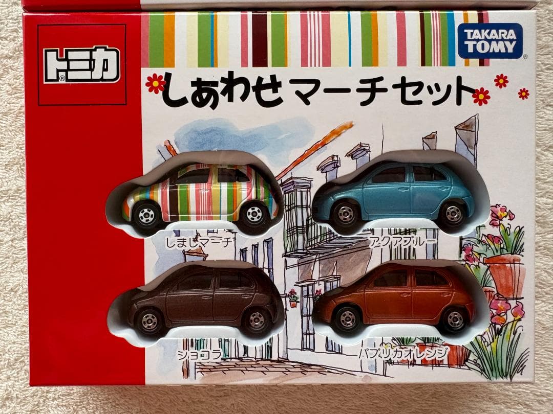 トミカ みずたマーチセット & しあわせマーチセット 新品未開封
