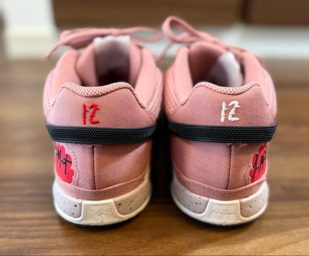 Nike Ja1 バスケットボールシューズ 28cm