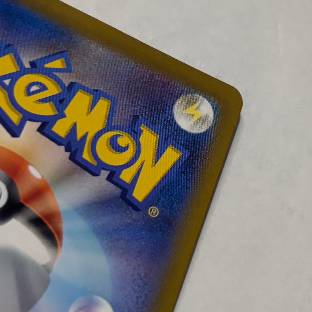 ポケカ ニンフィアex SAR