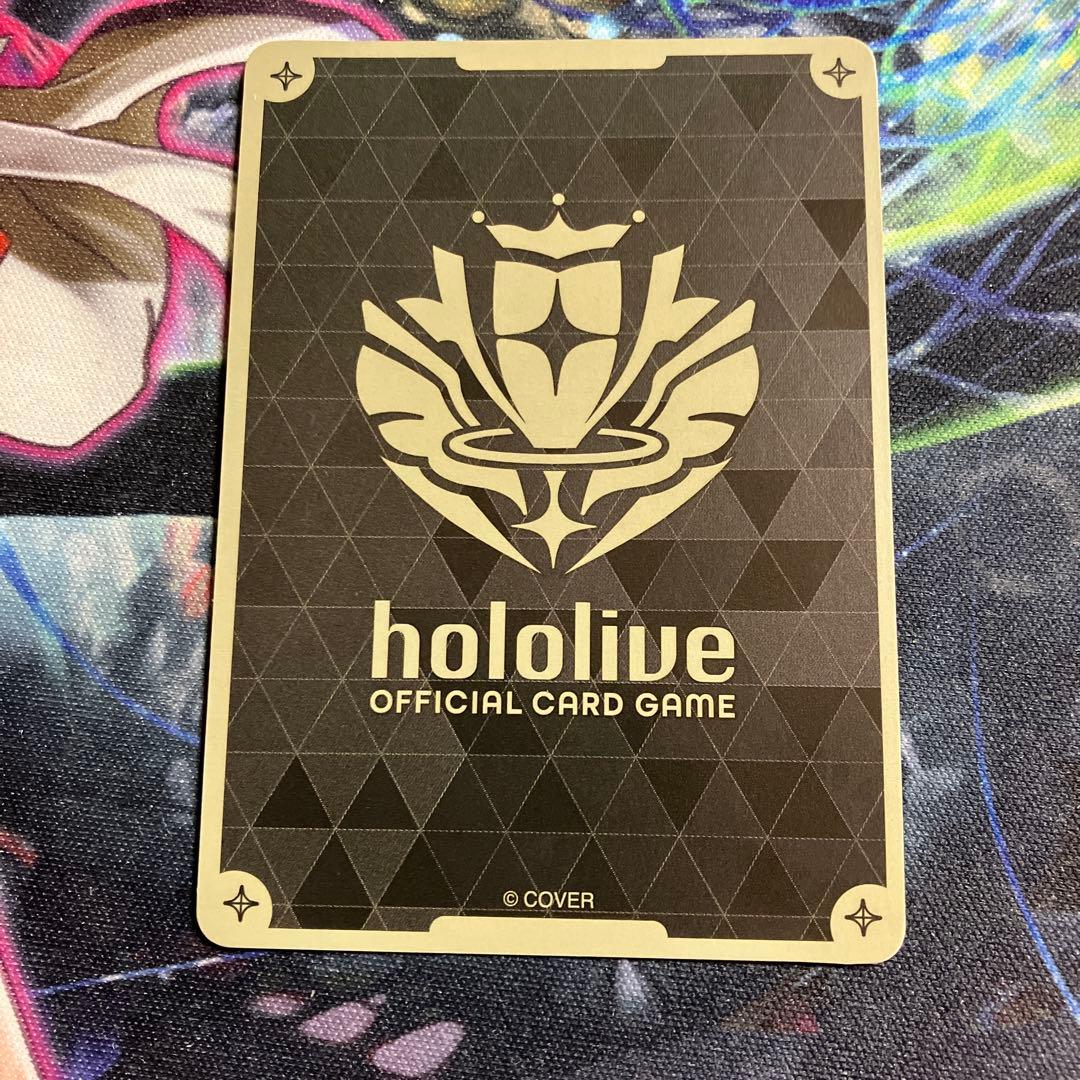 メルカリ便　みっころね24 サイン SEC ホロカ　hBP02-084