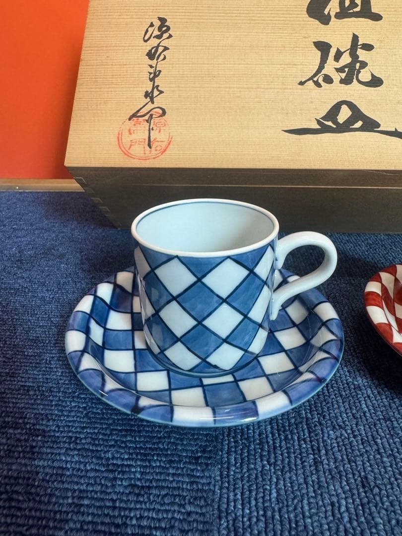 1806 源右衛門　甘朱市松文　組碗皿　未使用