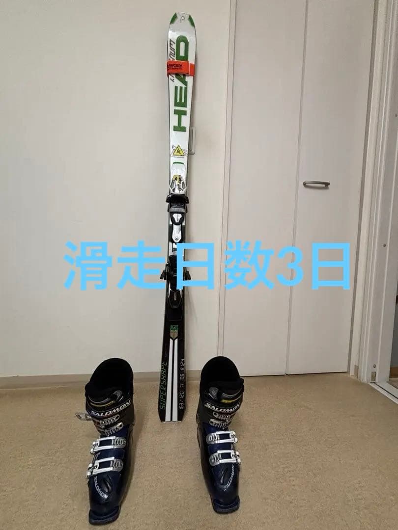 スキー HEAD MAGNUM i.SUPERSHAPE 163cm