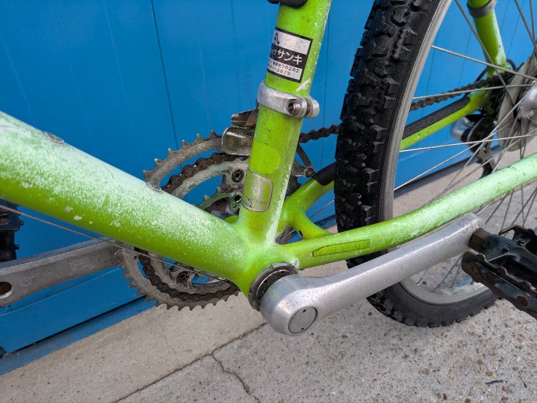 90’s OLD MTB アラヤ muddy fox　マウンテンバイク