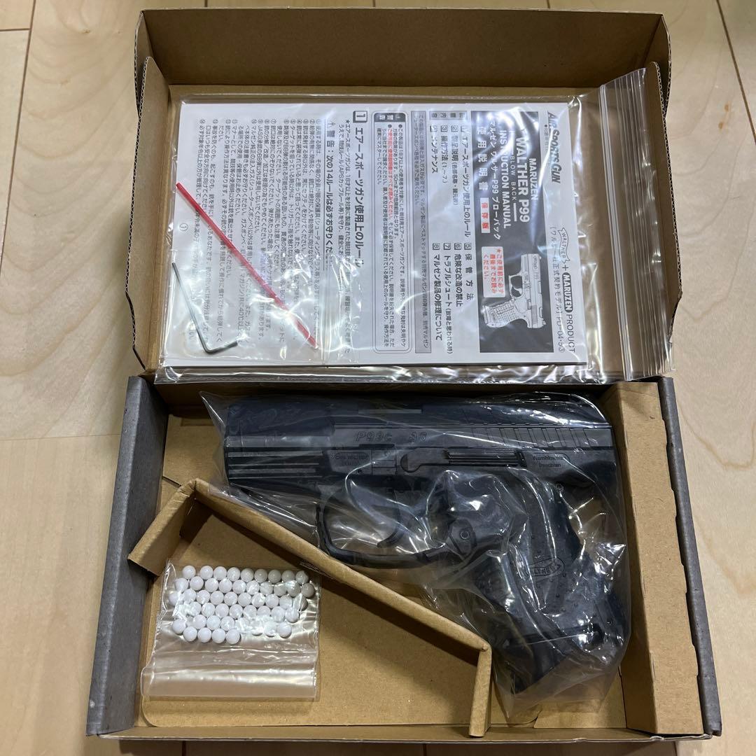 マルゼン ワルサー P99C コンパクト AS ガスブロ