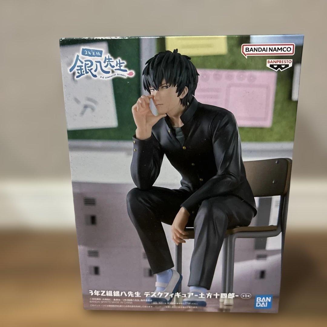 フィギア7点セット(別売り可能)