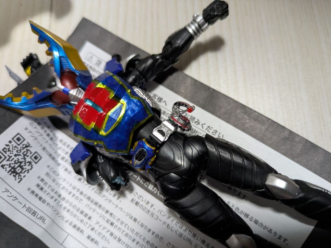 真骨彫製法　仮面ライダーガタック　ハイパーフォーム　カスタム　改造