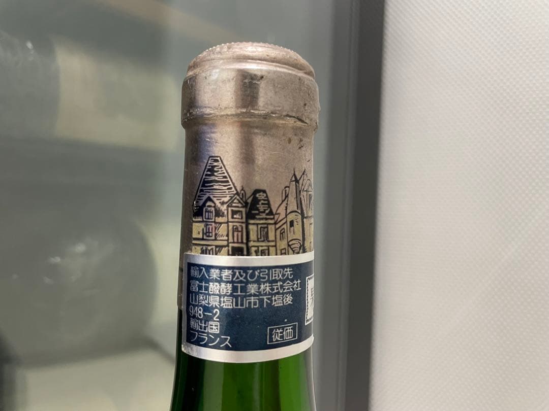 【パーカーポイント 96点】 シャトー・オー・ブリオン 1982 セラー保管