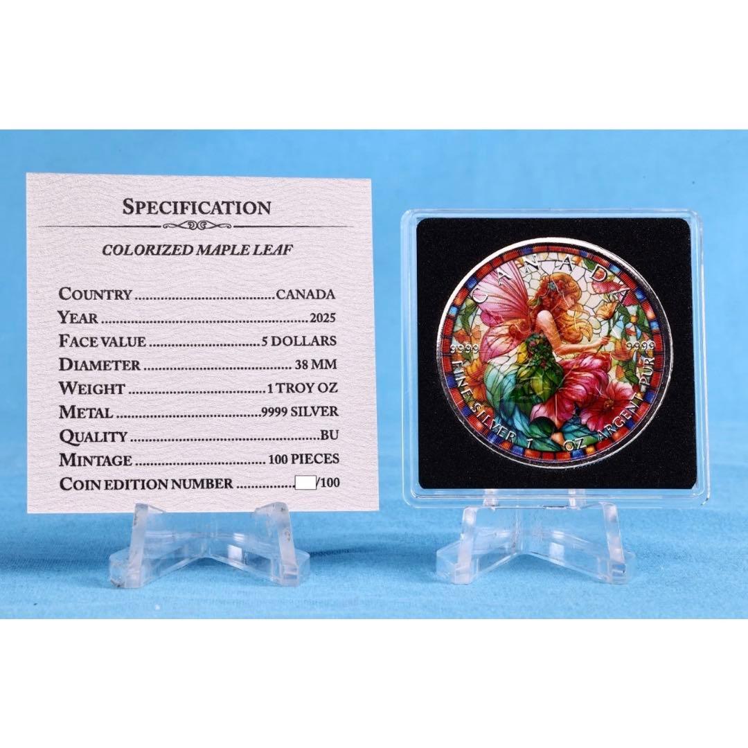 メイプルリーフ 銀貨 カラー ステンドグラスフェアリー -花を司る妖精- 1oz