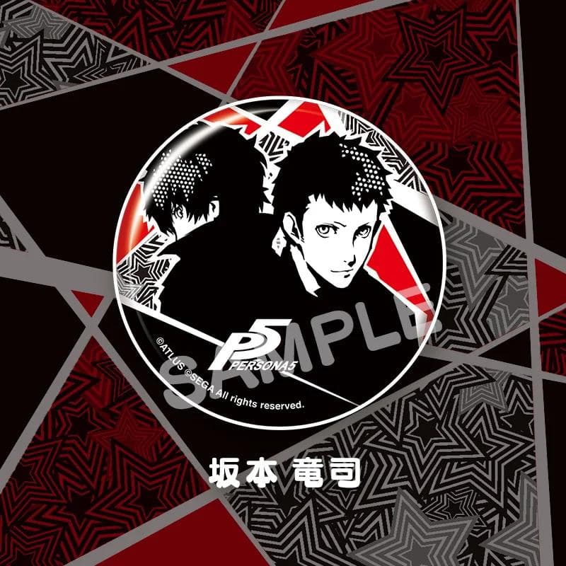 ペルソナ 5　PERSONA 5　缶バッジ　坂本竜司　雨宮蓮　コープver.