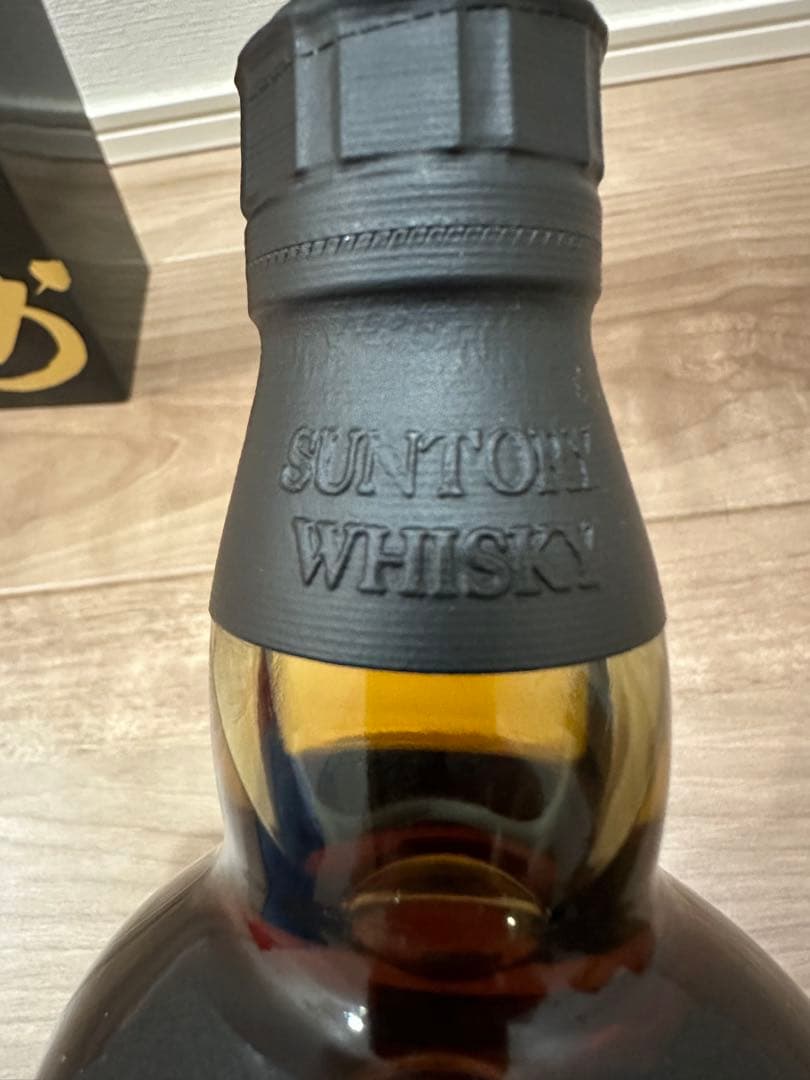 山崎 18年 シングルモルトウイスキー