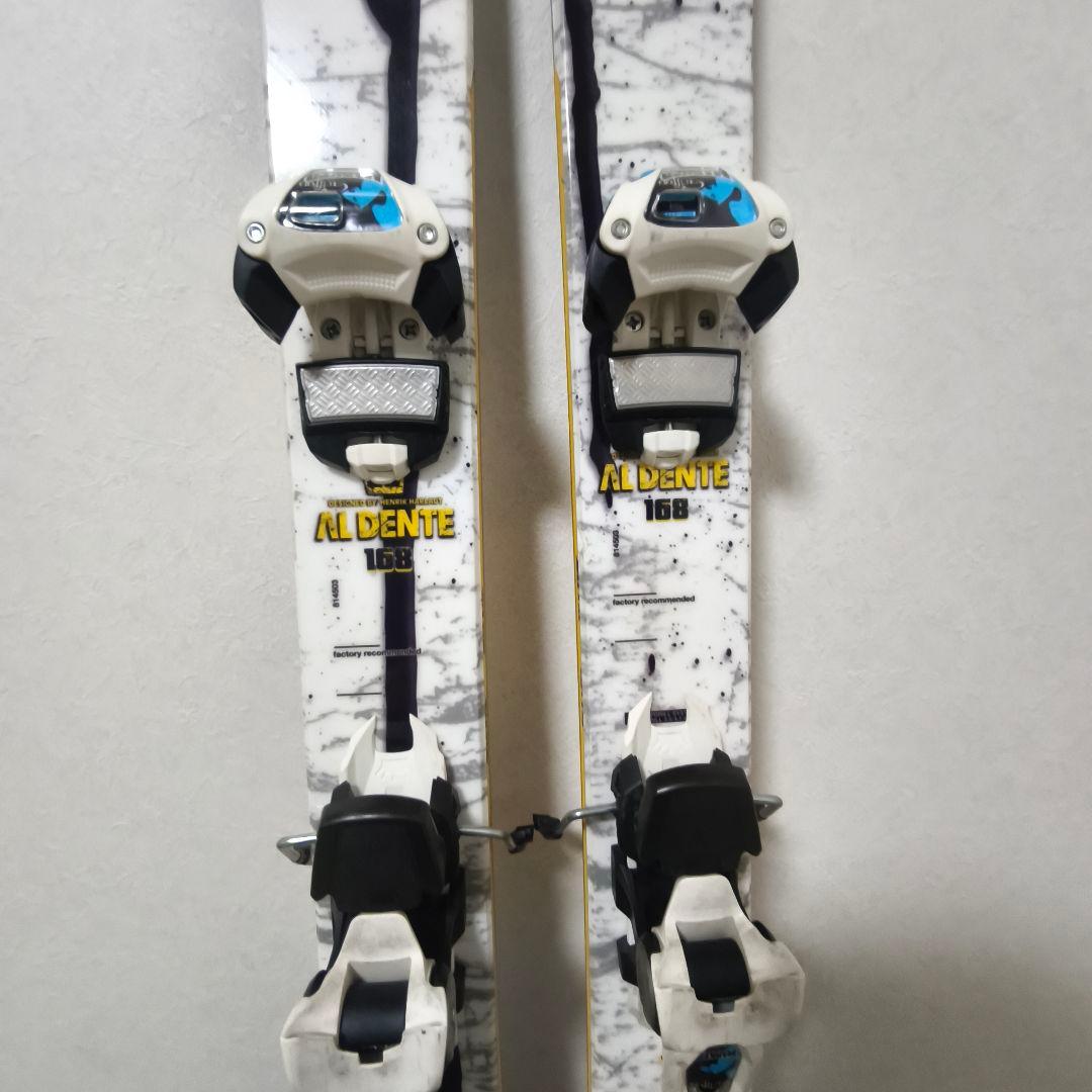 アルマダ　armada ALDENTE 168 スキー板　ビンディング