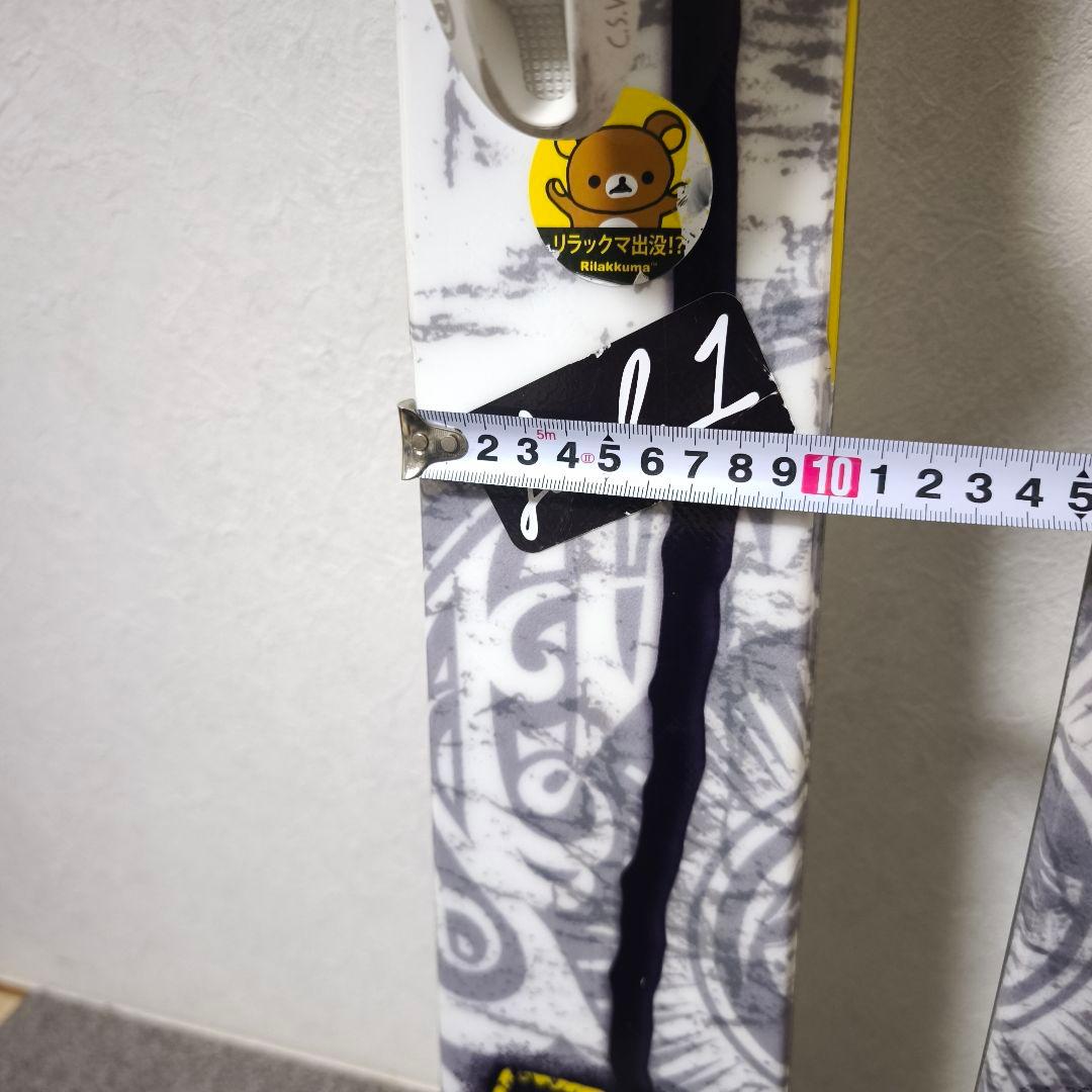 アルマダ　armada ALDENTE 168 スキー板　ビンディング