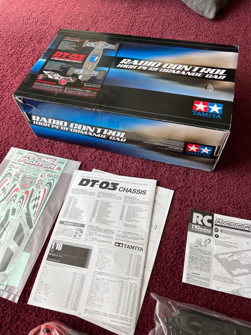 DT-03 レーシングファイターボディchassis black edition