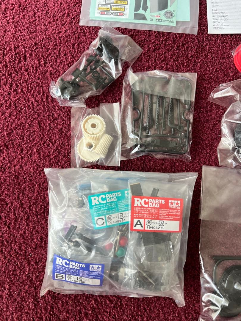 DT-03 レーシングファイターボディchassis black edition