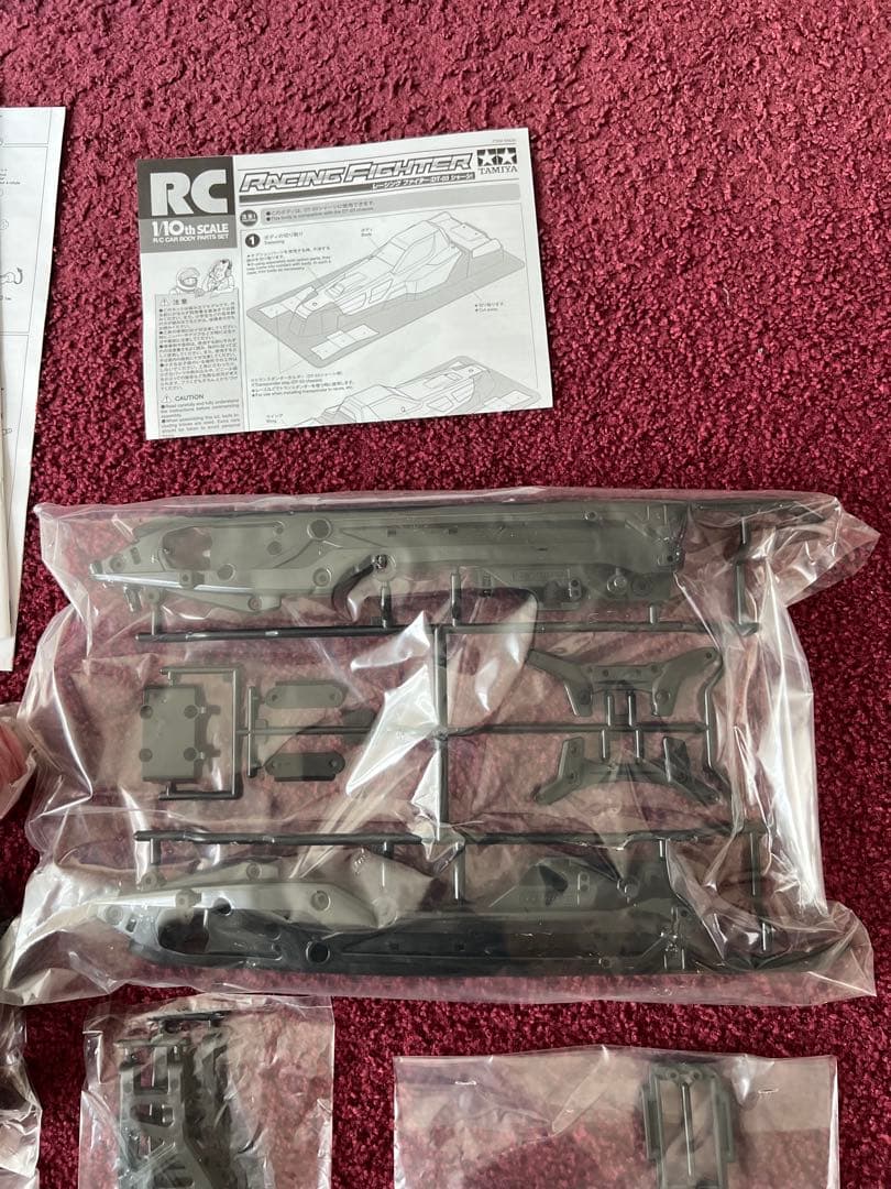 DT-03 レーシングファイターボディchassis black edition