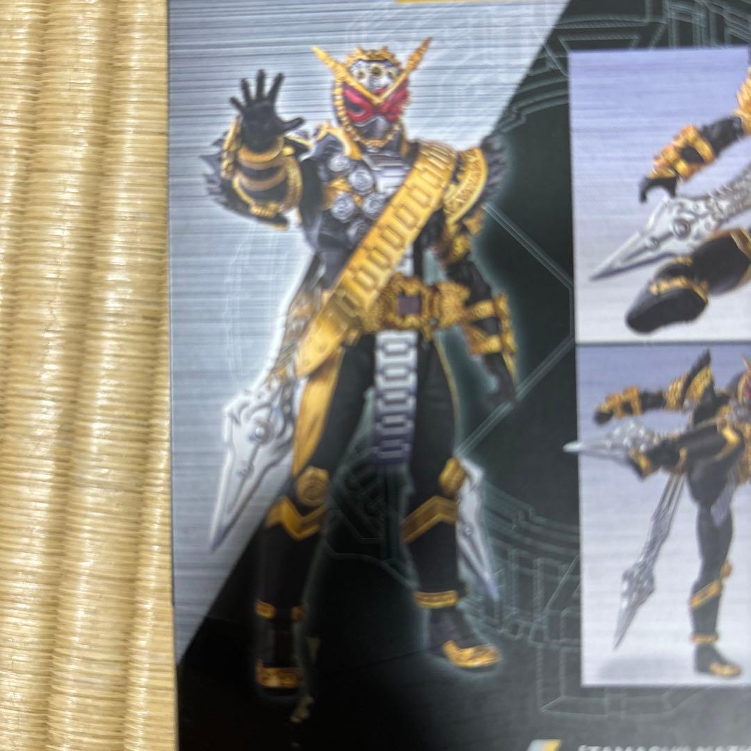 SHFフィギュアーツ仮面ライダーオーマジ王新品