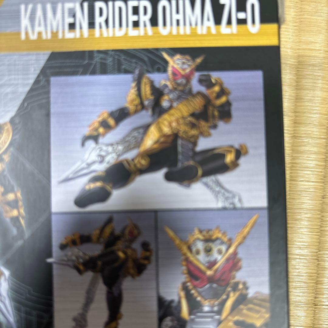 SHFフィギュアーツ仮面ライダーオーマジ王新品