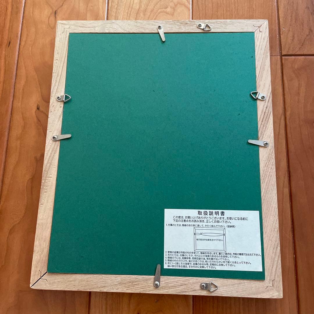 ノーマン・ロックウェル　シークレット