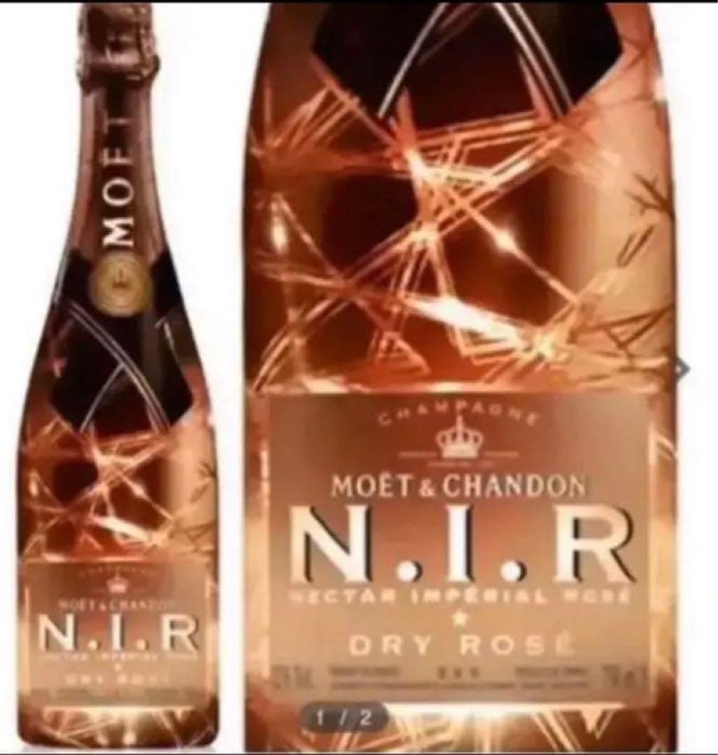MOET & CHANDON N.E.R. ドライロゼ 750ml