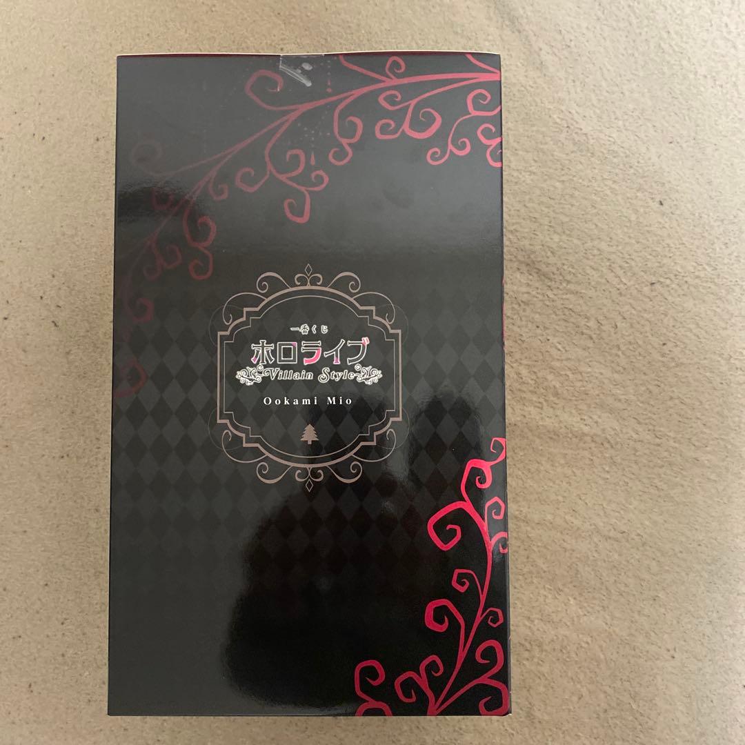 一番くじ　ホロライブ　Villain Style 大神ミオ　まとめ売り