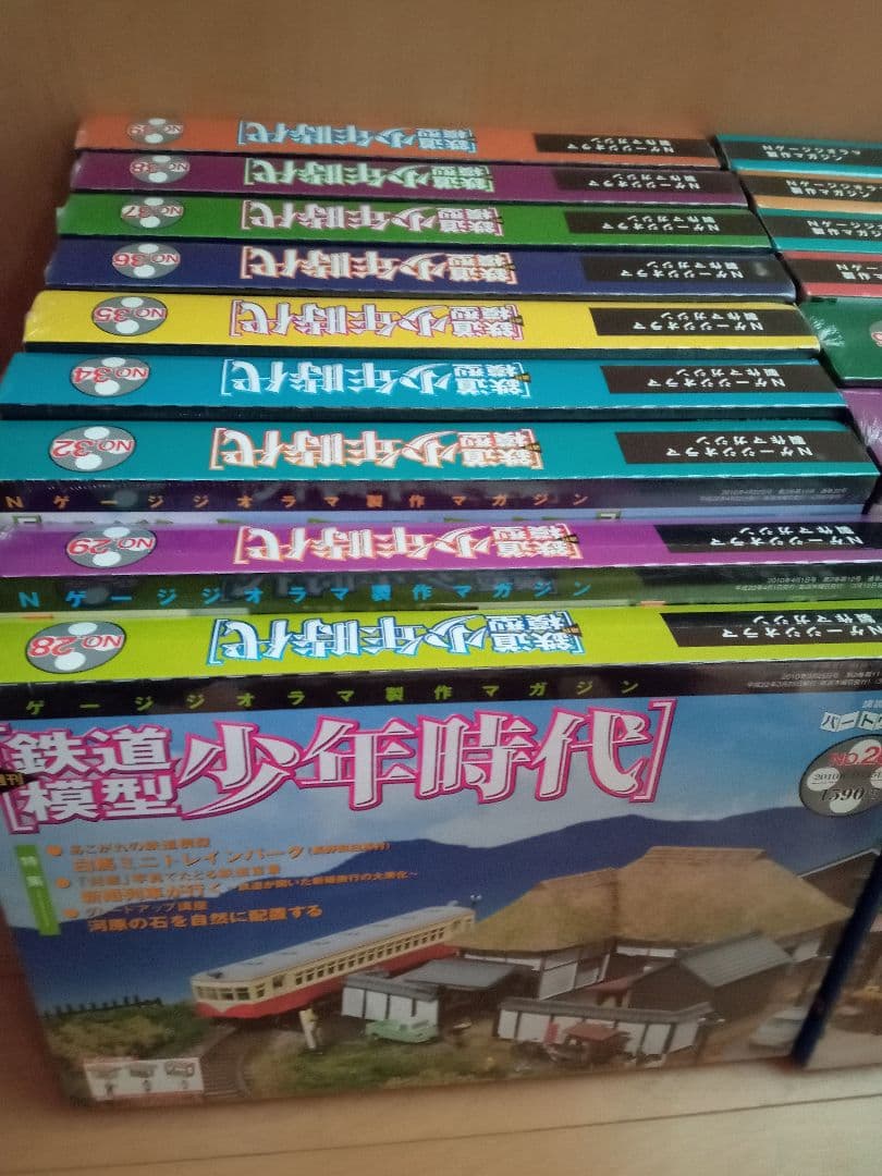 ※本文ご確認ください※　鉄道模型少年時代　製作途中