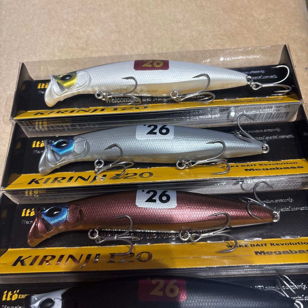 キリンジ120 メガバス26福袋