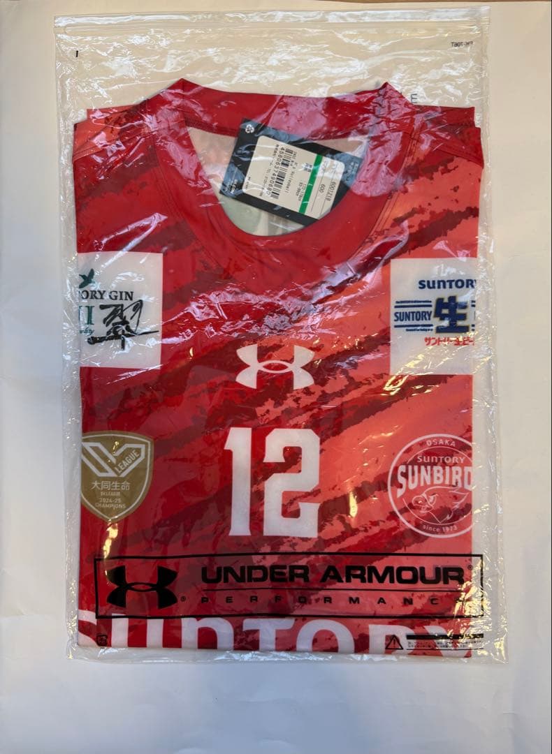 新品 サントリー サンバーズ 髙橋 藍 25-26 オーセンティック ユニ L