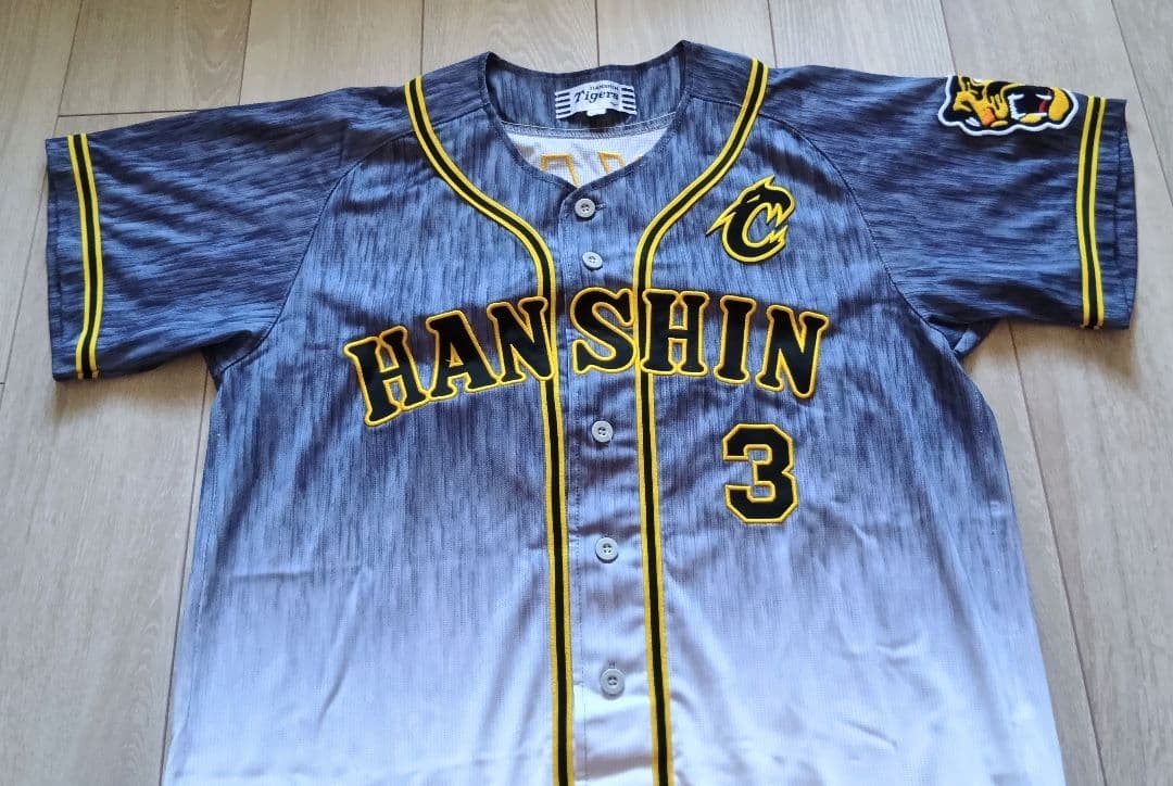 【レア】阪神　タイガース　大山　キャプテン　ビジター　ユニフォーム　ミズノ　M