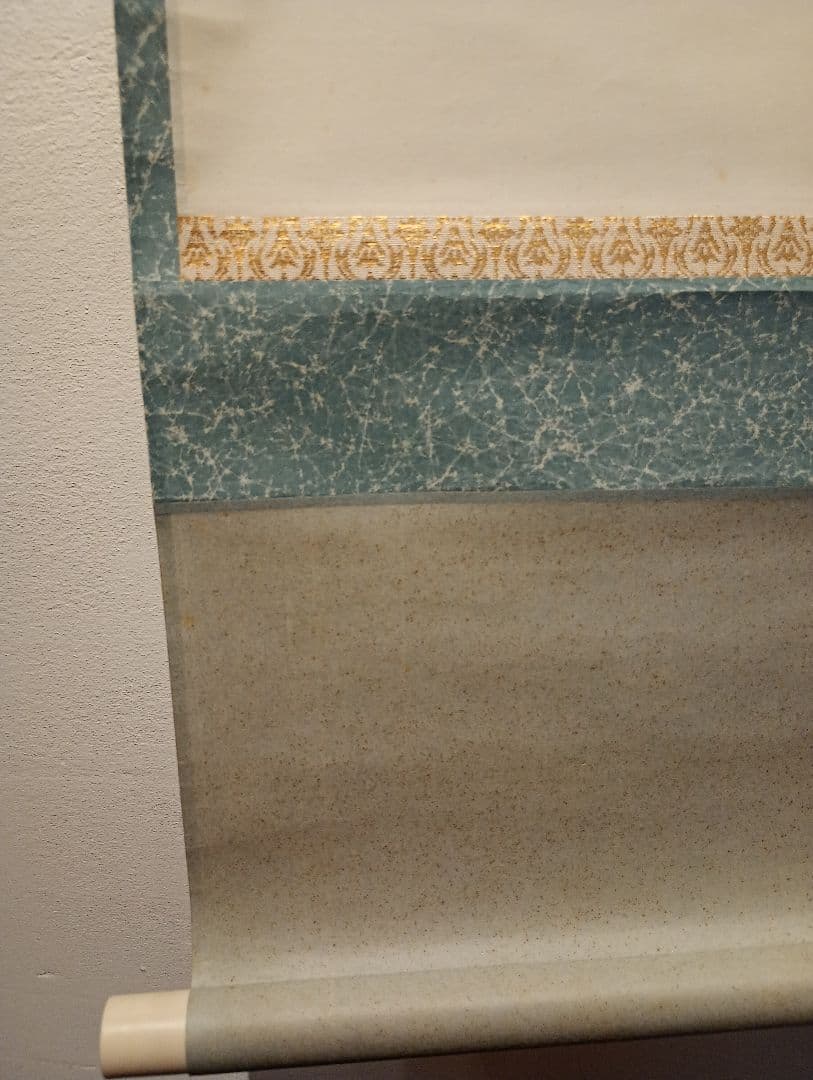 【茶道具】表千家　堀内宗完筆　大綱和尚詠歌　瀧の歌「涼しさは,,,」軸Ｃ122