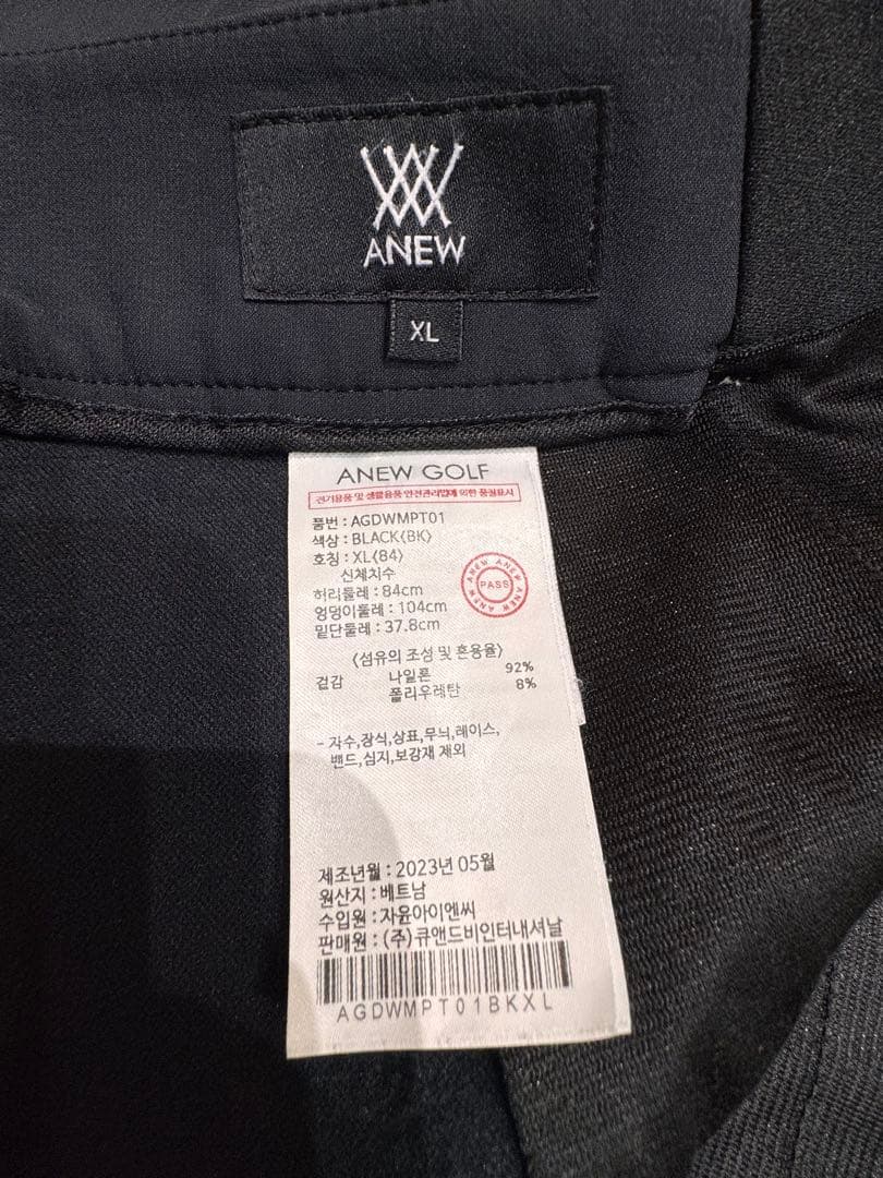美USED ANEW GOLF メンズ FW防風ストレッチゴルフパンツ アニュー