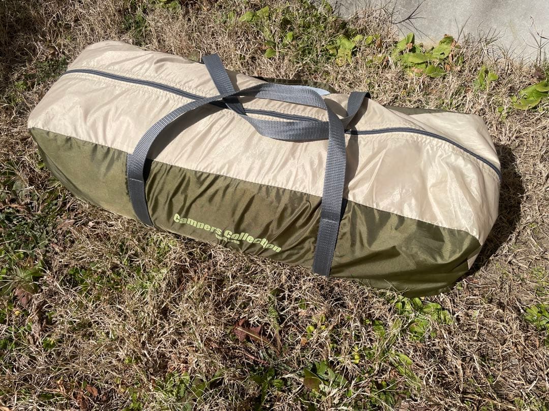 キャノピーテントCPR-5UV 4-5人